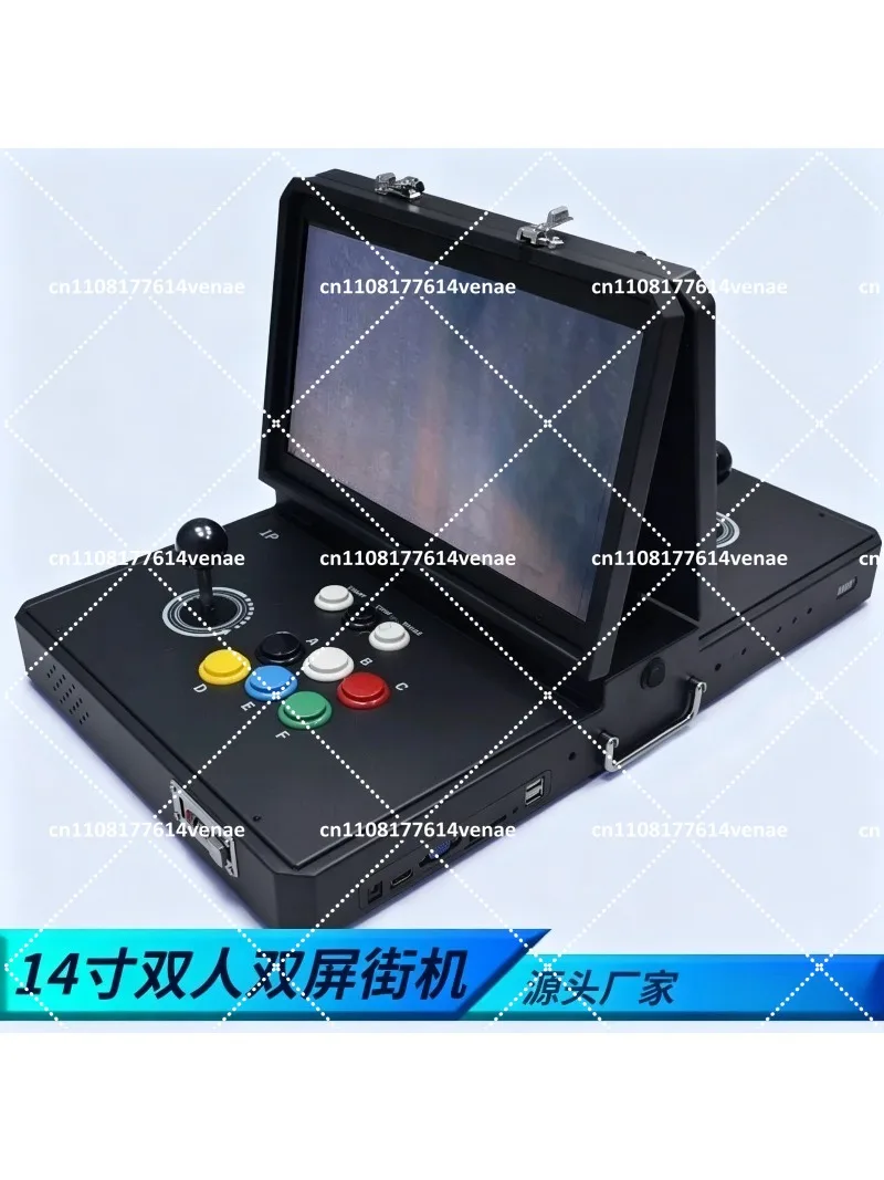 Portable Arcade Gaming Machine - Gaming Console All review and price