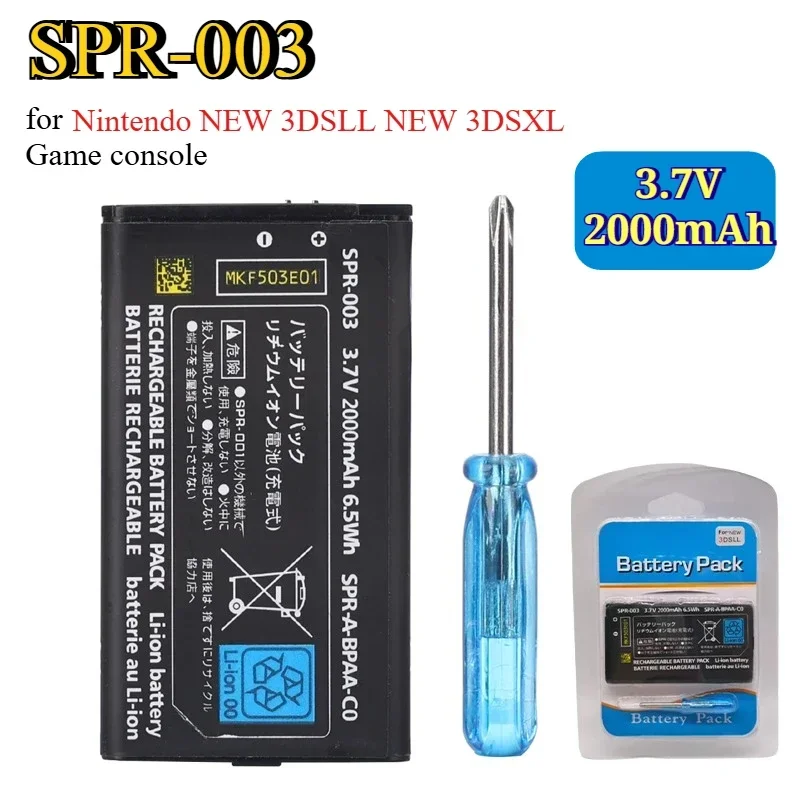 3.7V 2000mAh SPR-003 Replaceme - Gaming Console All review and price