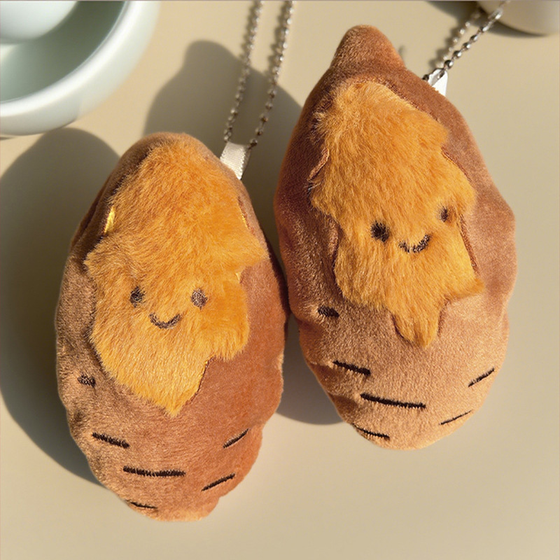 Sweet Potato Plush Keychain Sk - Gaming Console Keychain review and price