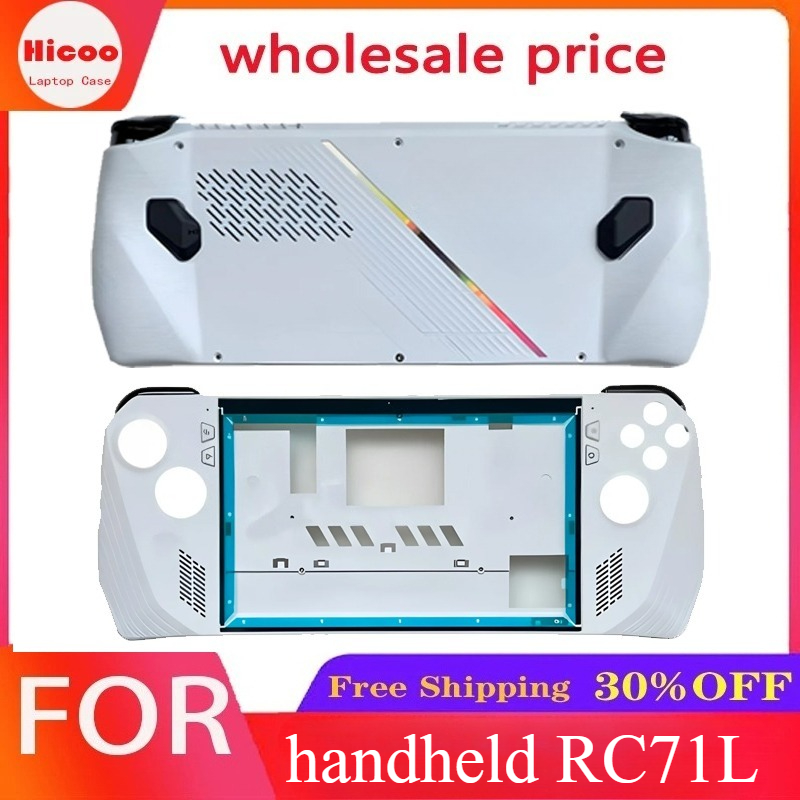 New for ROG Handheld RC71L Han - Gaming Console Display Case review and price