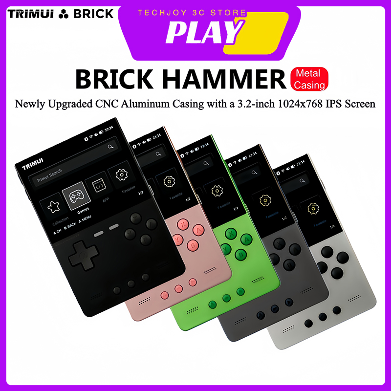 TRIMUI Brick Hammer All Metal  - Gaming Console All review and price