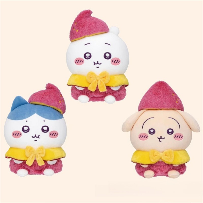 jiyiSweet Potato Plush Keychai - Gaming Console Keychain review and price