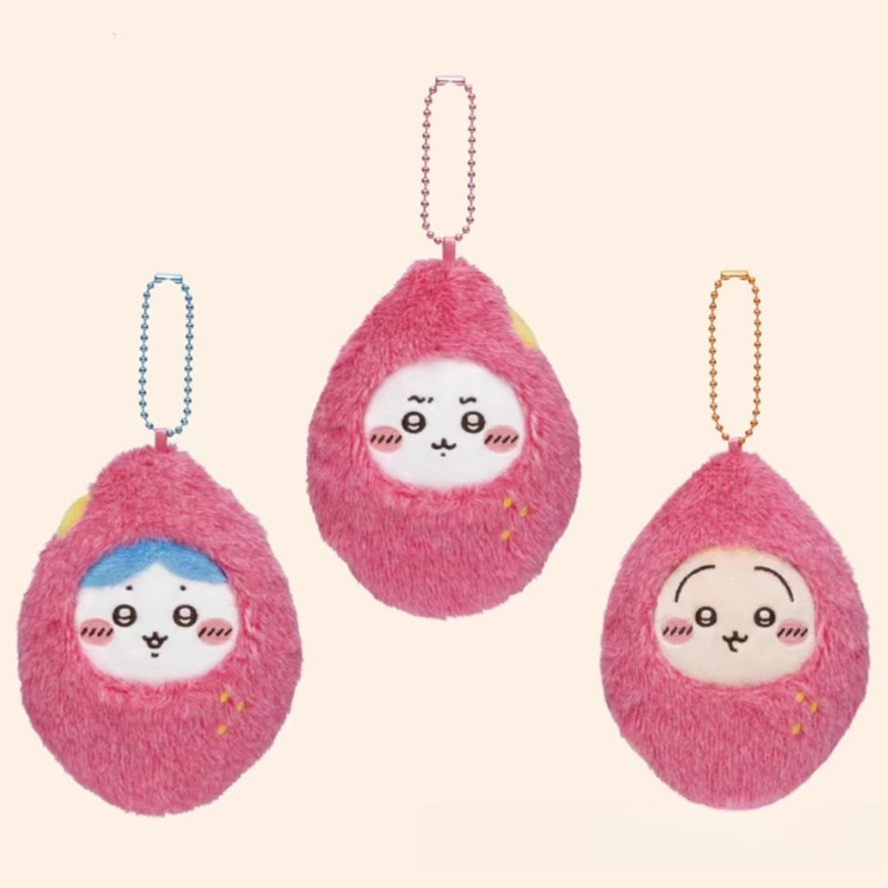 jiyiSweet Potato Plush Keychai - Gaming Console Keychain review and price