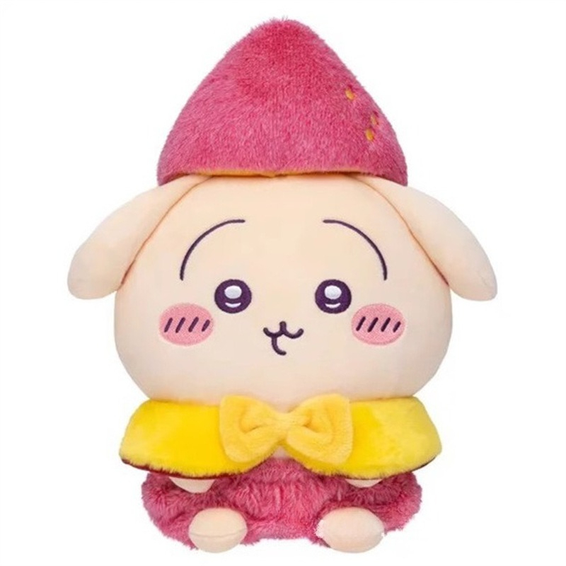 jiyiSweet Potato Plush Keychai - Gaming Console Keychain review and price
