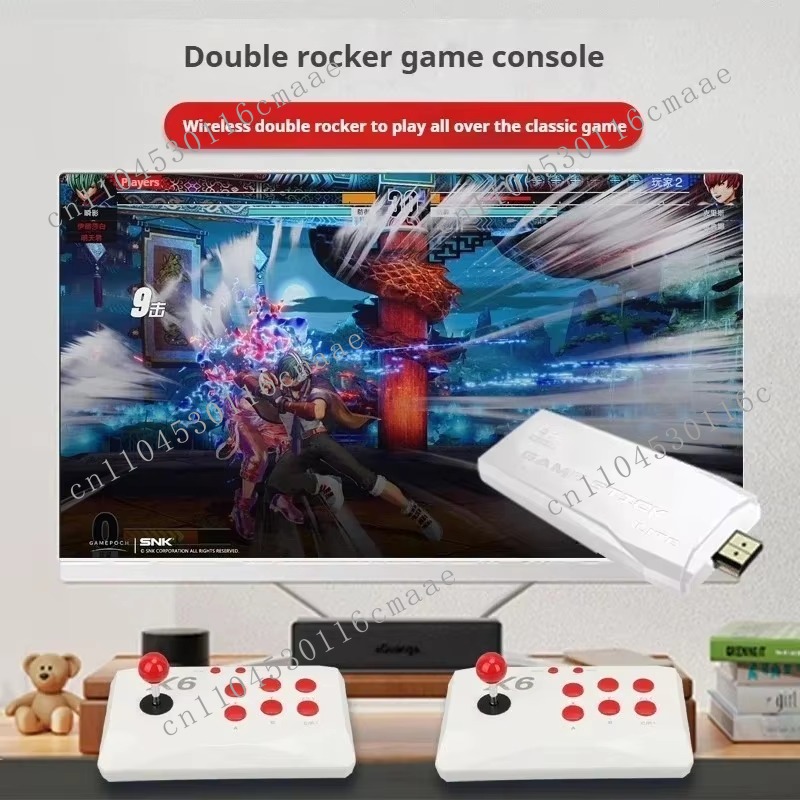 Classic TV Game Console High Q - Gaming Console All review and price