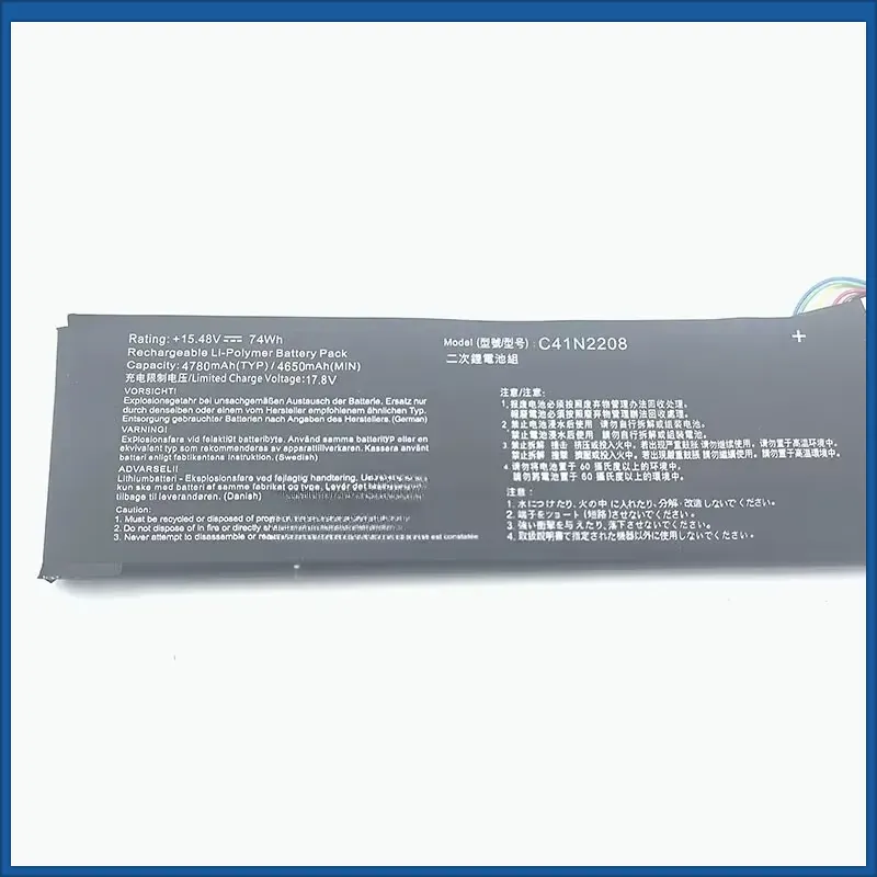 New C41N2208 15.48V 74Wh High  - Gaming Console Rog Ally review and price
